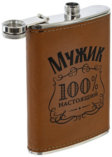 Набор подарочный