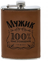 Набор подарочный - Фото 8