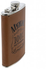 Набор подарочный - Фото 9