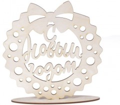 Декор на подставке «Новогодний венок» - Фото 1