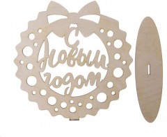 Декор на подставке «Новогодний венок» - Фото 2