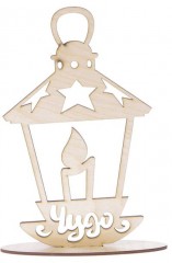 Деревянная фигурка на подставке «Фонарик» - Фото 1