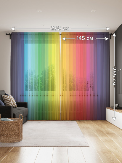 Комплект тюлей «Радужные полоски»