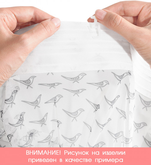 Комплект тюлей «Радужные полоски»