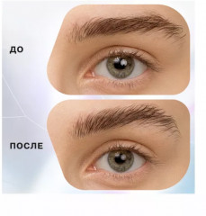 Гель для бровей «Brow Robot fixing gel» - Фото 4
