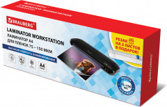 Ламинатор с резаком роликовым - Фото 2