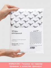 Штора для ванной «Акварельные ирисы» - Фото 5