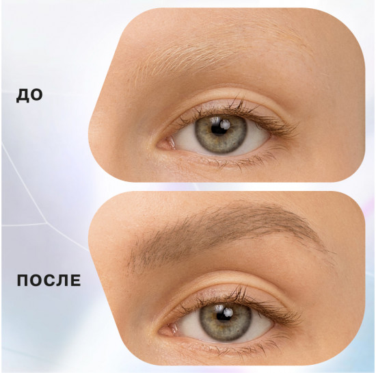 Маркер для бровей «Brow Robot», тон 01 Светло-русый