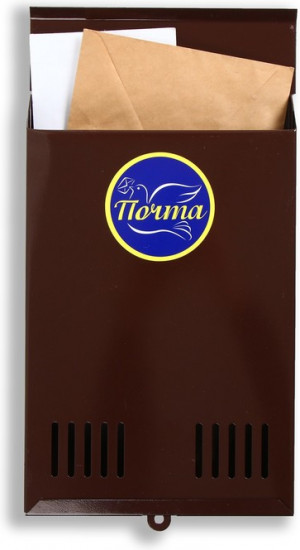 Ящик почтовый вертикальный