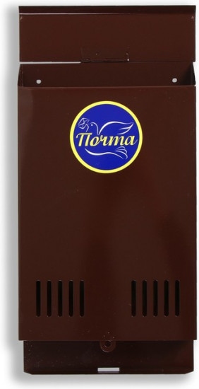 Ящик почтовый вертикальный