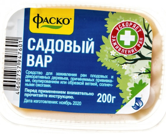 Удобрение «Вар садовый»