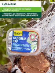 Удобрение «Вар садовый» - Фото 4