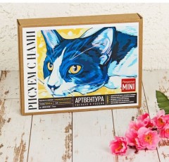 Картина по номерам «Тиша» - Фото 1