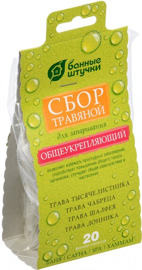 Сбор травяной «Общеукрепляющий»
