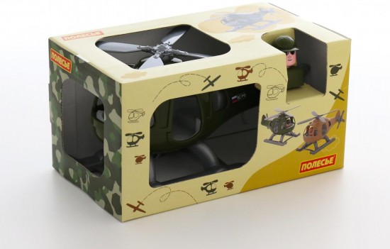 Вертолёт военный «Гром»