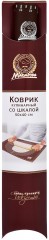 Коврик кулинарный со шкалой (цвет в ассортименте) - Фото 1