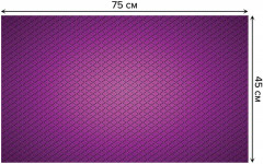 Коврик придверный «Классические линии» - Фото 1