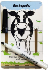 Асборн - карточки. 100 логических игр для путешествий - Фото 2