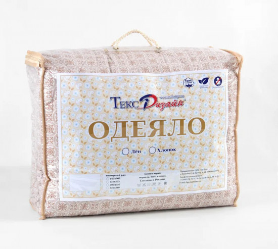 Одеяло стеганое