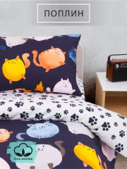 Комплект постельного белья «Гетито» - Фото 3