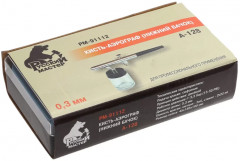 Аэрограф-краскораспылитель А-128 - Фото 3