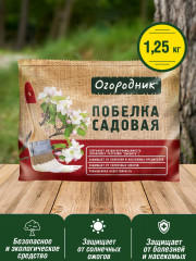 Побелка садовая «Огородник» - Фото 1