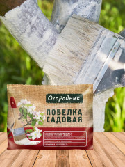 Побелка садовая «Огородник» - Фото 5