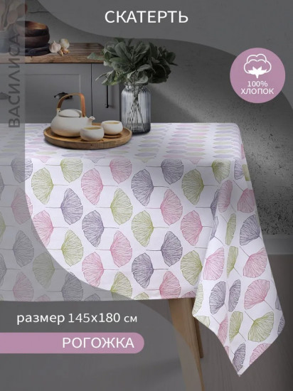 Скатерть «Цветение»