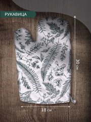 Набор прихваток «Травы» - Фото 2