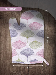 Набор прихваток «Цветение» - Фото 3