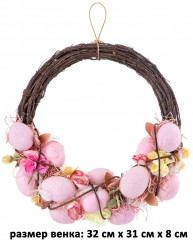 Венок пасхальный «Розовая феерия» - Фото 2