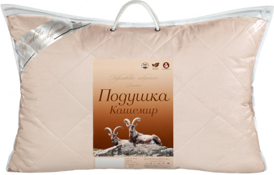 Подушка «Кашемир»