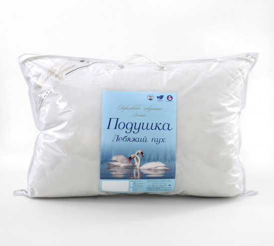 Подушка «Лебяжий пух»
