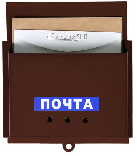 Ящик почтовый «Письмо»