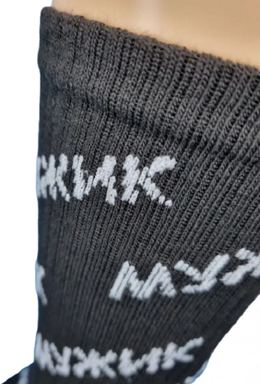Носки мужские «Мужик»
