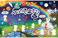 Виммельбух с наклейками для малышей - Фото 3