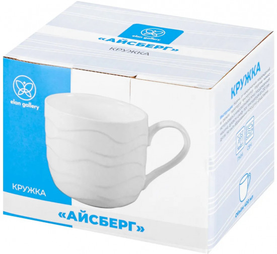 Кружка «Айсберг волны»