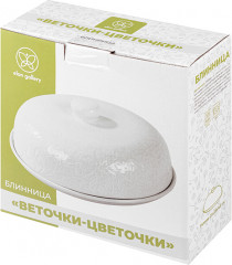 Блинница «Веточки-цветочки» - Фото 2