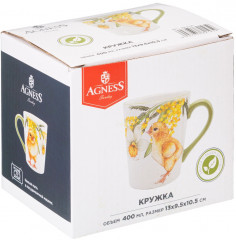 Кружка «‎Sunday» - Фото 1