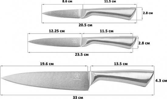 Набор ножей «Серебро»