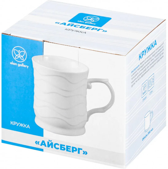 Кружка «Айсберг волны»