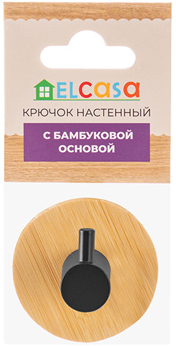 Крючок настенный самоклеящийся