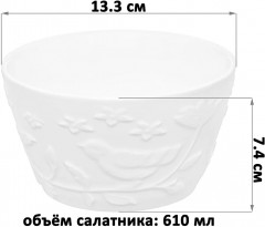 Набор салатников «Птички на ветке» - Фото 2