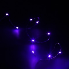 Гирлянда «Роса» (2 м, 20 LED) - Фото 1