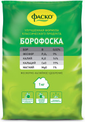 Удобрение «Борофоска» - Фото 7