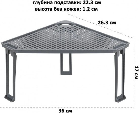 Набор полок угловых