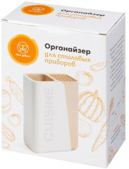 Подставка для столовых приборов - Фото 7