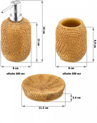 Набор для ванной «Борнео» - Фото 1