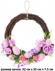 Венок пасхальный «Сиреневый шарм» - Фото 2