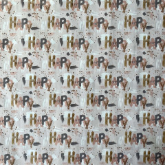 Бумага упаковочная двухсторонняя «Шарики Happy birthday» Серый - Фото 1